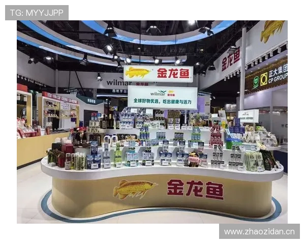 关于博鱼官网注册遇到的问题与解决方案详尽介绍