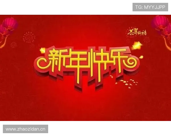 博鱼下注网最新优惠活动，丰富奖励等你领取，提升您的盈利机会