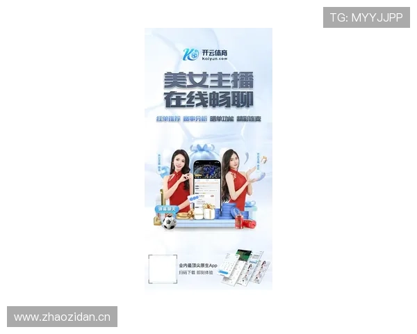 星空体育官网入口登录：最全官方入口指南让你轻松畅玩体育赛事