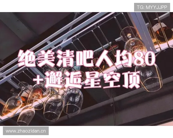 星空体育官网登录入口多平台同步登录方案，支持电脑手机多设备无缝切换使用体验升级